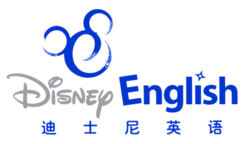 Disney English logo